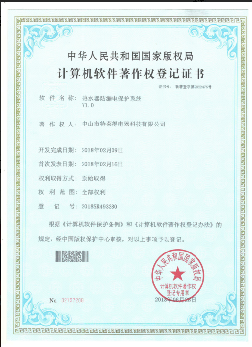 QQ圖片20180709100951.png QQ圖片20180709100951.png