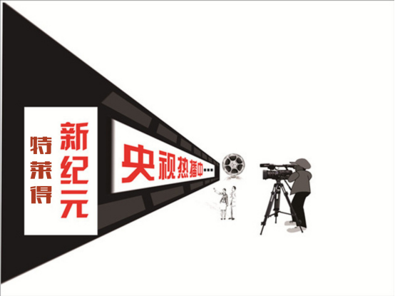 QQ圖片20180709135216.png QQ圖片20180709135216.png