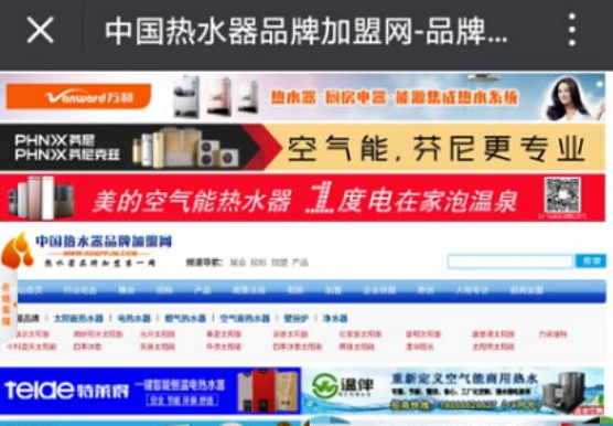 QQ圖片20180710173031.png QQ圖片20180710173031.png